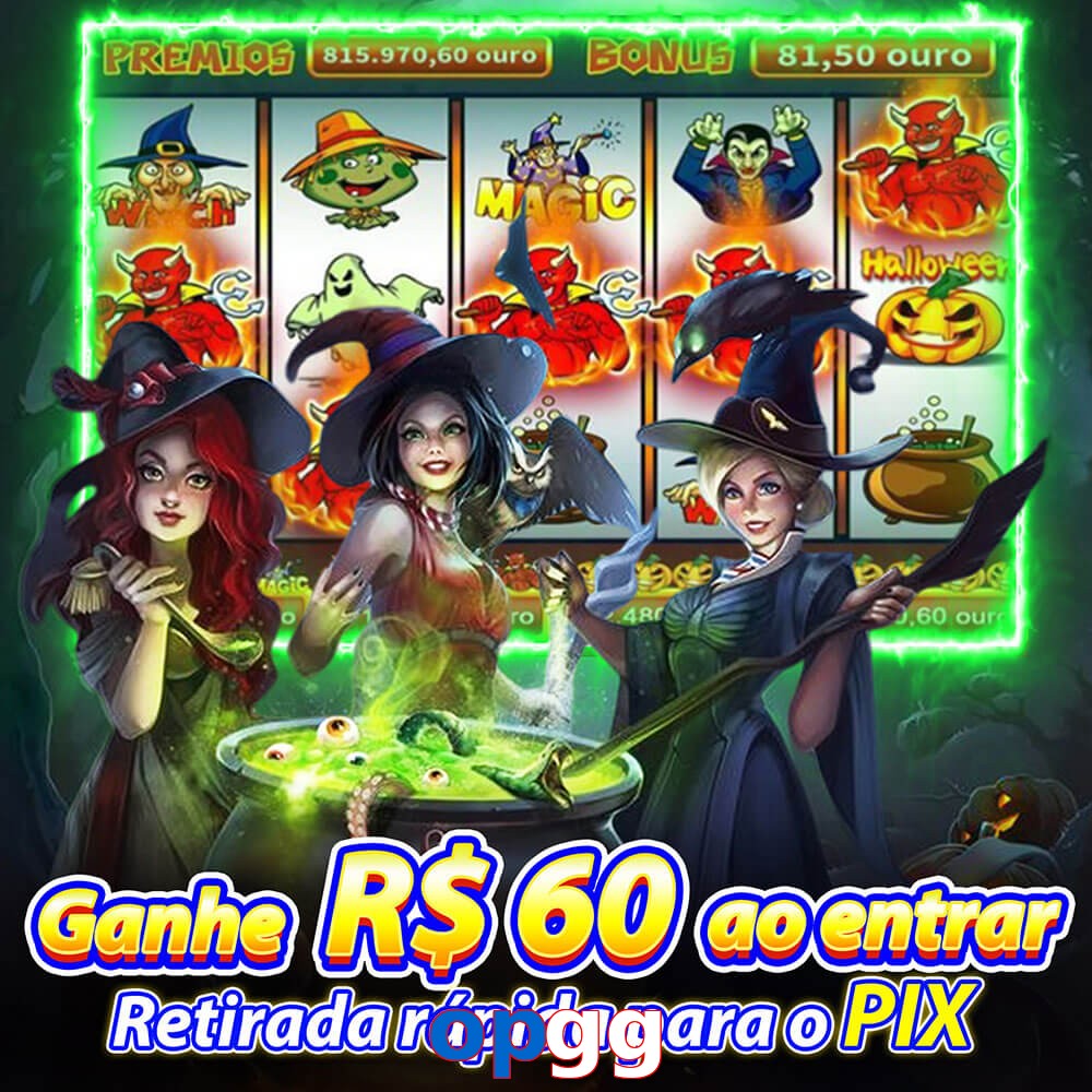 opgg