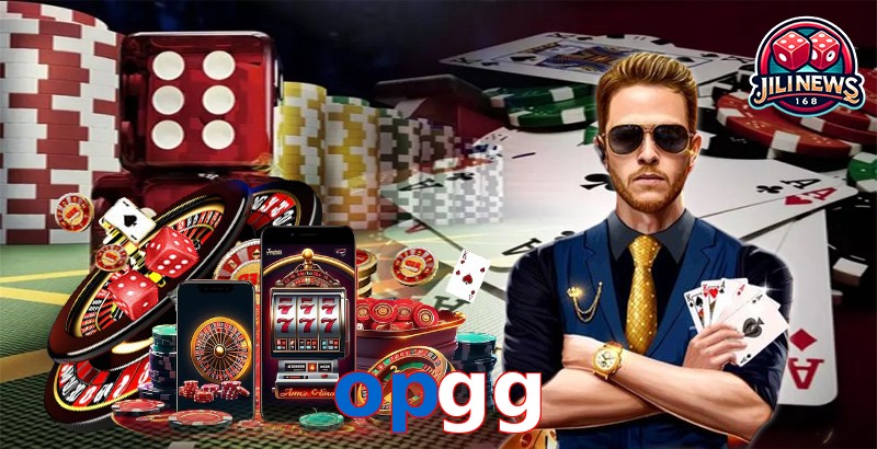 opgg