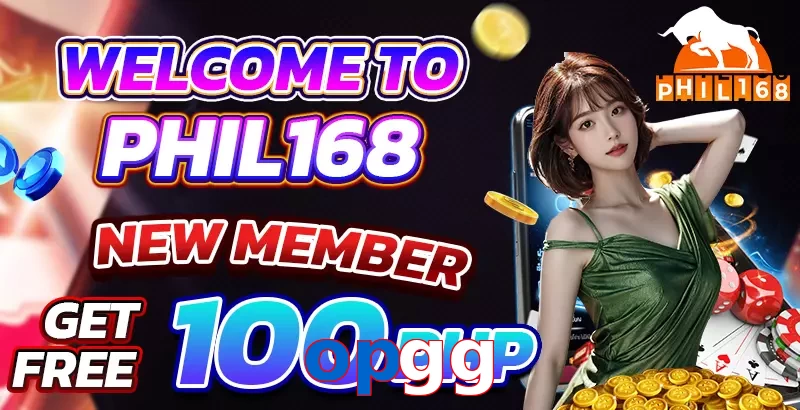 opgg