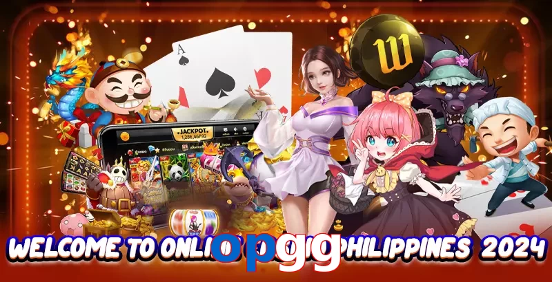 opgg