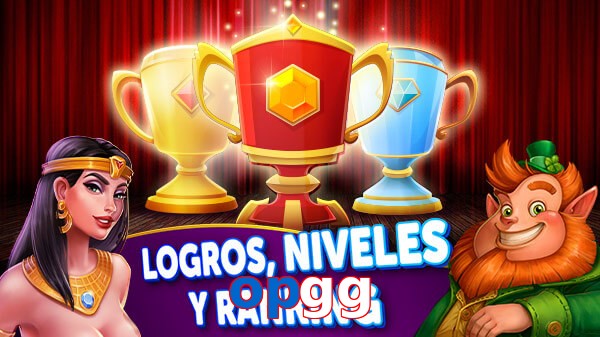 opgg