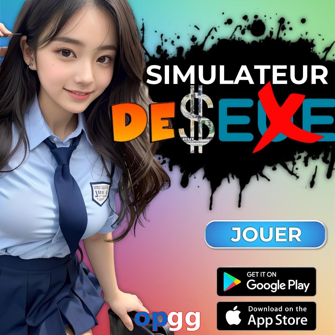 opgg
