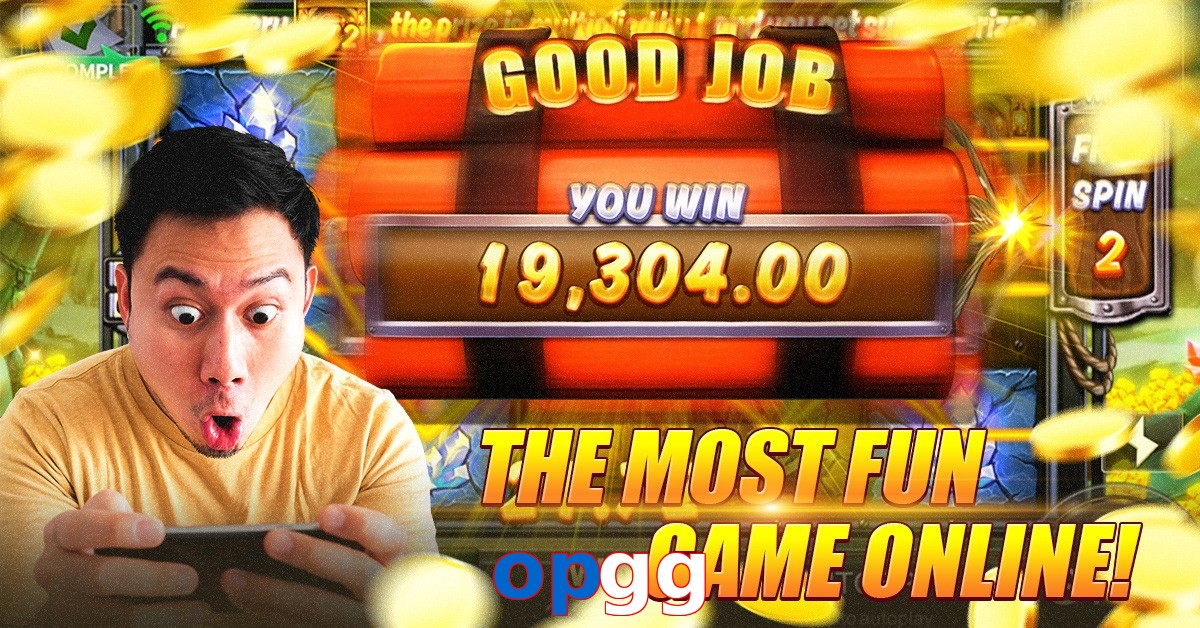 opgg