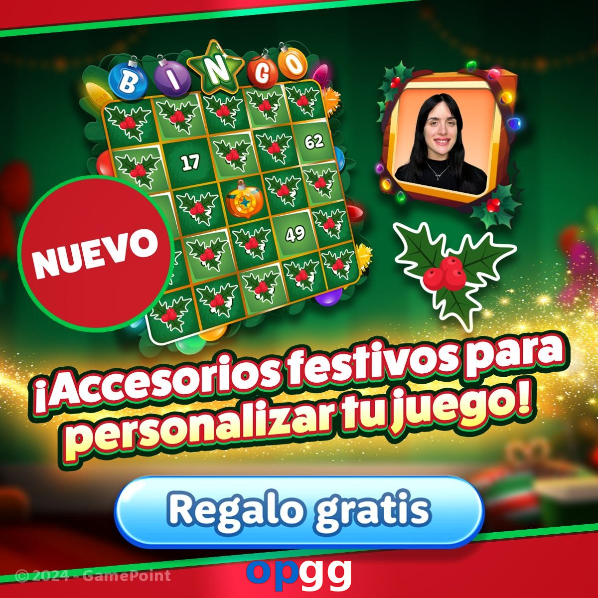 opgg