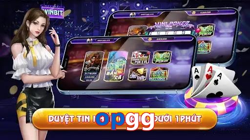 opgg