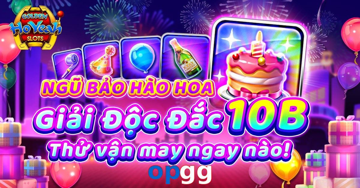 opgg