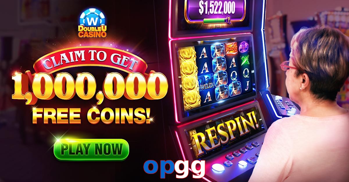 opgg