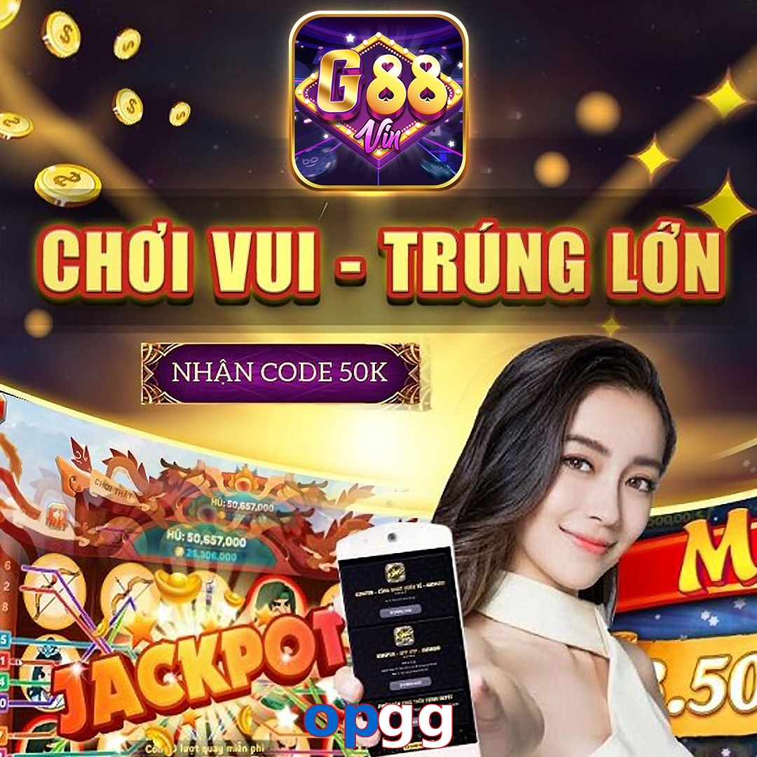 opgg